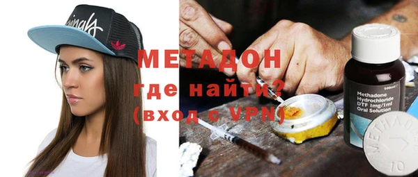 таблы Абинск