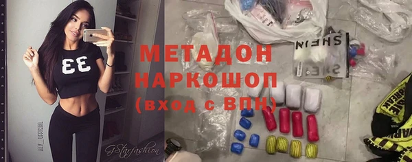 прущая мука Абдулино