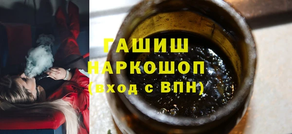таблы Абинск