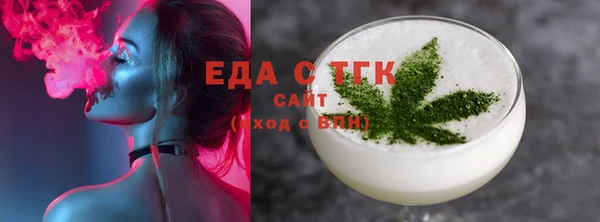 прущая мука Абдулино