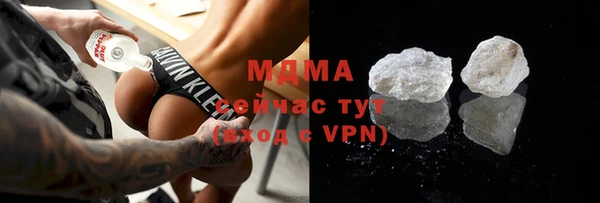 прущая мука Абдулино