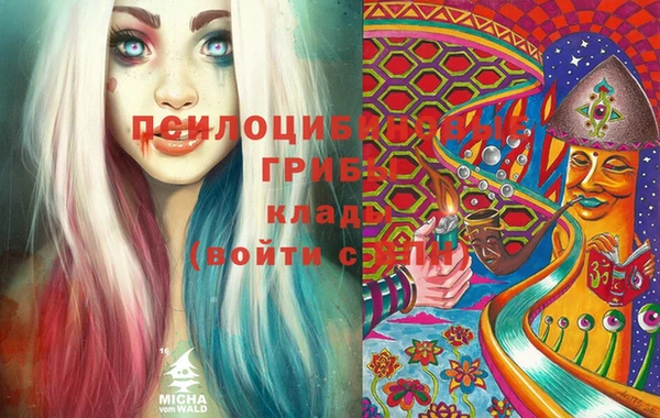 прущая мука Абдулино