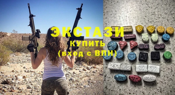 таблы Абинск