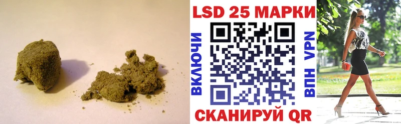 LSD-25 экстази кислота  omg как войти  Александровск-Сахалинский  где можно купить наркотик 